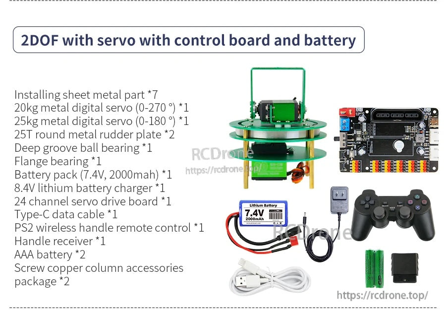 Yahboom 2DOF PTZ pan-tilt kit with metal servos, servo drive board, 7.4V battery pack, PS2 remote and cables