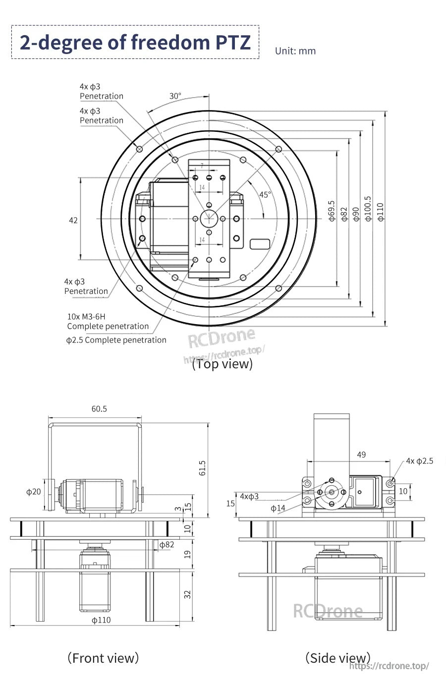 2-DOF PTZ dimension drawing with top, front, and side views plus hole callouts and diameters (mm)