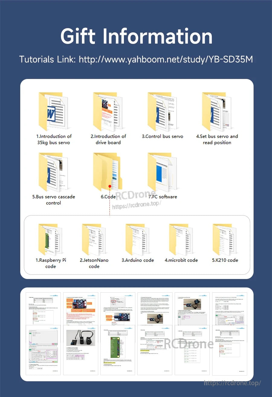 Tutorial and resource list for YB-SD35M: bus servo basics, drive board, cascade control, PC software, and example code