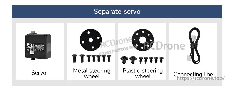 Package contents for separate servo: 35kg bus servo, metal steering wheel, plastic steering wheel, screws, and connecting line