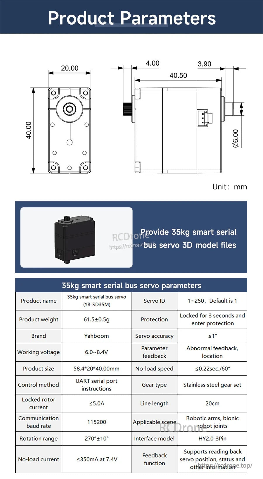 Product parameters and dimension drawing for the 35kg smart serial bus servo, plus 3D model file availability
