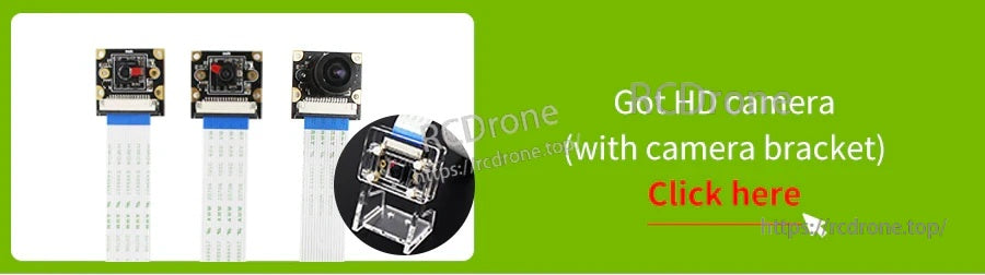 Optional HD camera modules with acrylic camera bracket accessory callout
