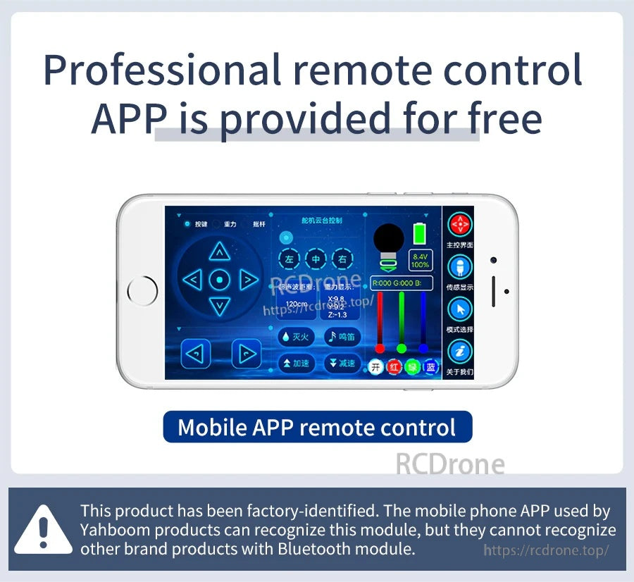 Mobile remote control app interface screen with on-screen buttons and status indicators
