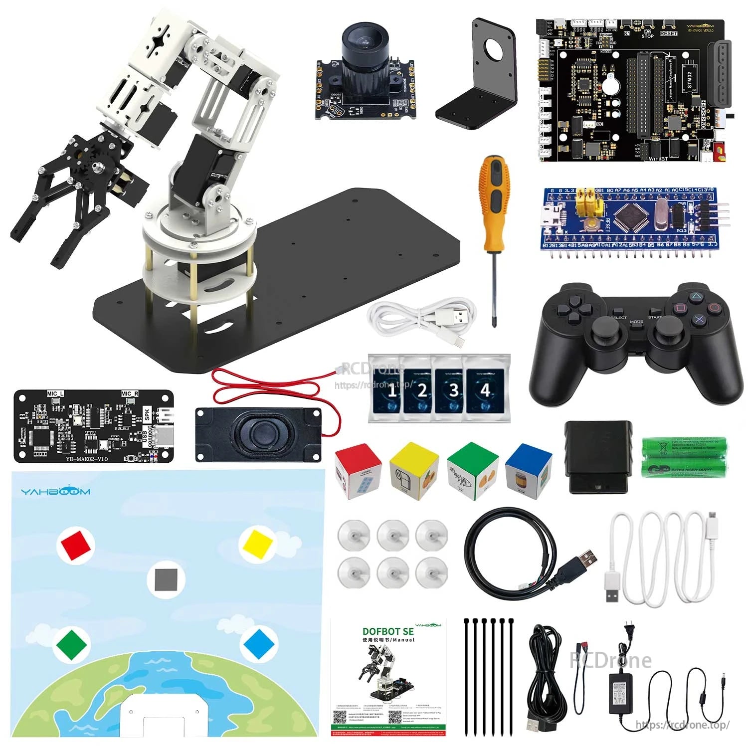 Full accessory bundle layout including arm, boards, camera, speaker/voice module, controller, blocks, cables, tools