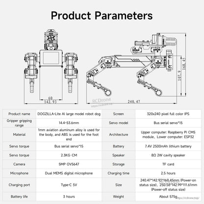 DOGZILLA-Lite product parameters diagram with dimensions and spec table for screen, servos, battery, camera