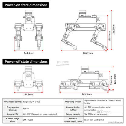 DOGZILLA robot dog size diagram showing power-on and power-off dimensions with measurement arrows
