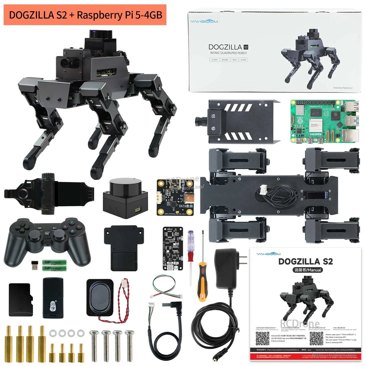 DOGZILLA S2 + Raspberry Pi 5 kit contents layout with robot, control pad, cables, tools and manuals