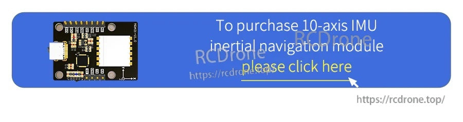 Banner link promoting optional 10-axis IMU inertial navigation module for expanded navigation setup