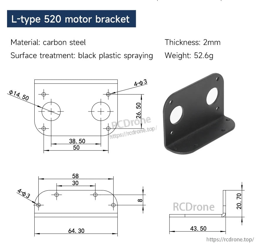 L-type 520 motor bracket dimension drawing in mm, listing carbon steel material and 2 mm thickness