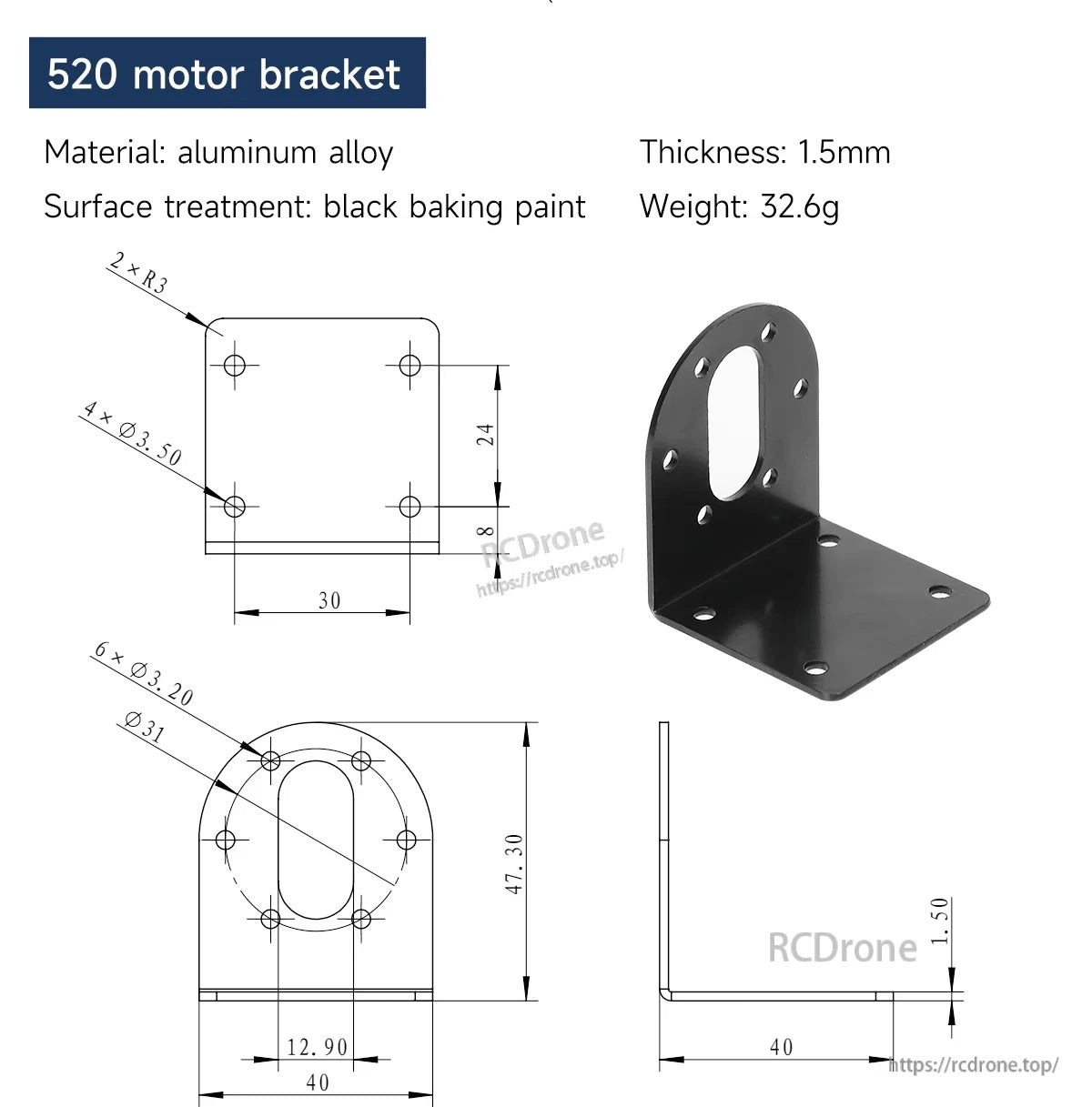 520 motor bracket dimension drawing in mm with mounting hole pattern and 1.5 mm thickness note