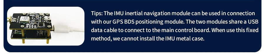 USB data cable connection example linking IMU module and GPS/BDS board to a host controller