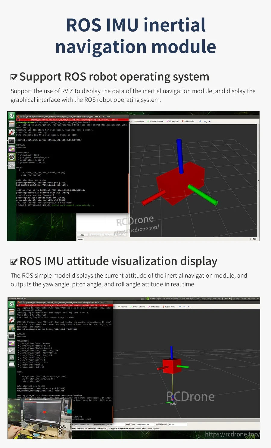ROS RViz screen showing IMU attitude visualization for a Yahboom CMP10A 10-axis sensor module