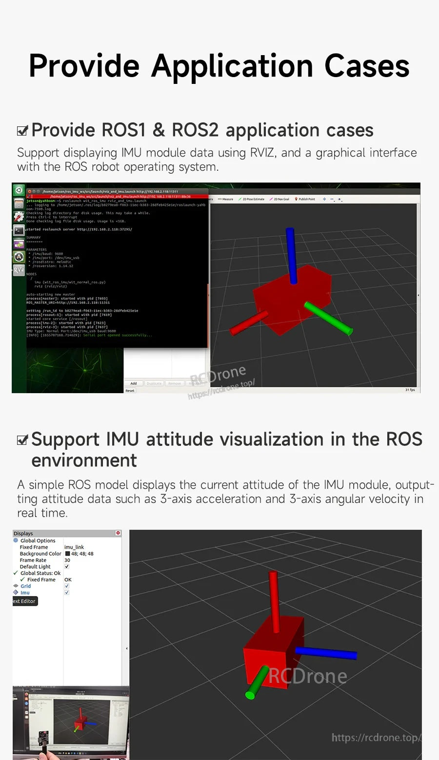 ROS1/ROS2 application examples with RViz attitude visualization and IMU data display screenshots