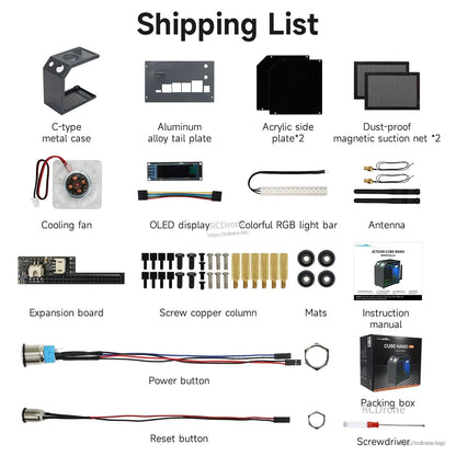 Shipping list for CUBE NANO mini case kit: metal chassis, acrylic panels, fan, OLED, RGB bar, screws