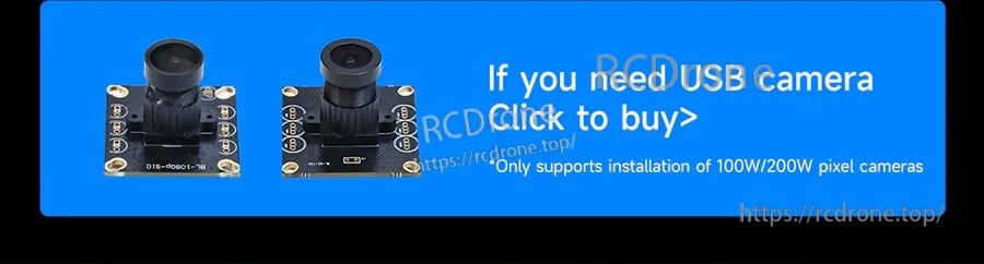 USB camera accessory banner; notes limited supported USB camera pixel options for bracket installation