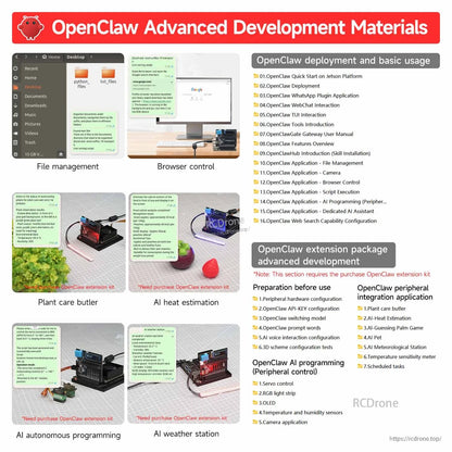 OpenClaw advanced development materials page with example projects and deployment/usage list