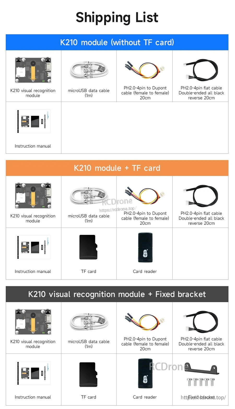 Shipping list for Yahboom K210 vision recognition module kit with USB cable, TF card options, card reader and bracket