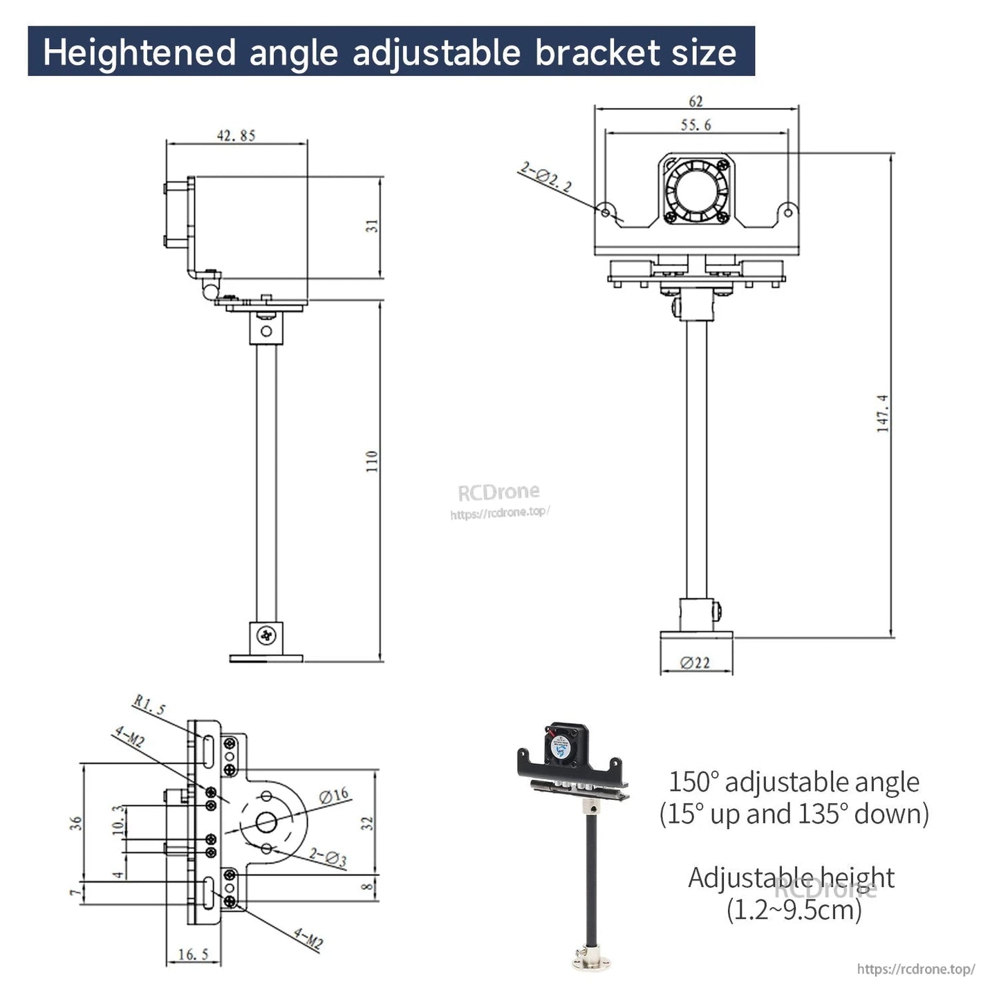 Heightened angle adjustable bracket size drawing with adjustable height and 150° tilt range