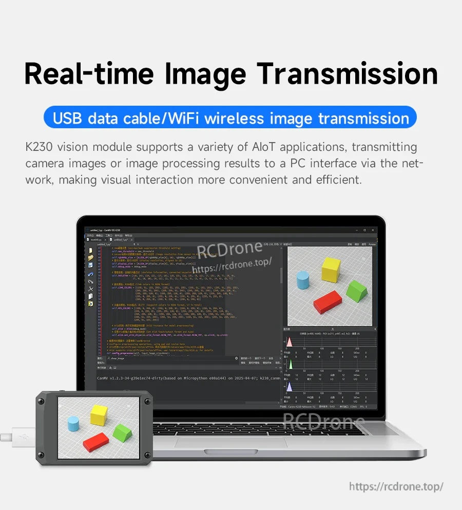 Real-time image transmission via USB data cable or WiFi from the K230 module to a PC display