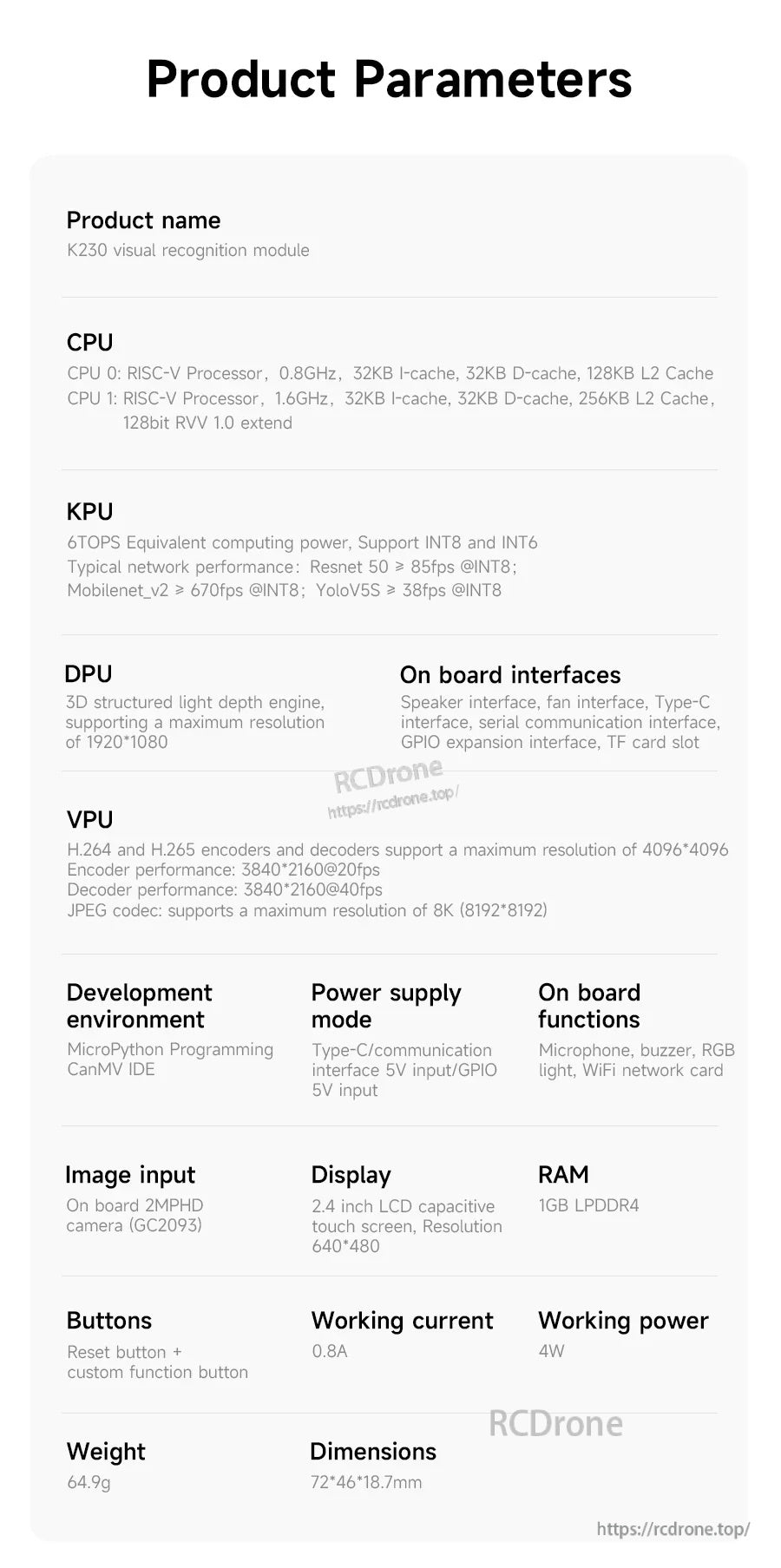 Product parameters sheet for Yahboom K230 vision recognition module with 2.4in touch LCD, 1GB LPDDR4, 6TOPS AI