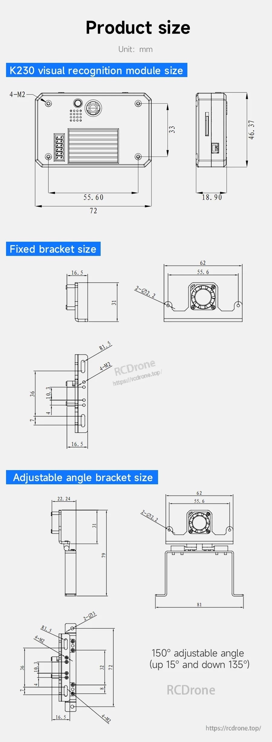 Dimension diagram of K230 visual recognition module and mounting brackets, showing unit size and adjustable angle range
