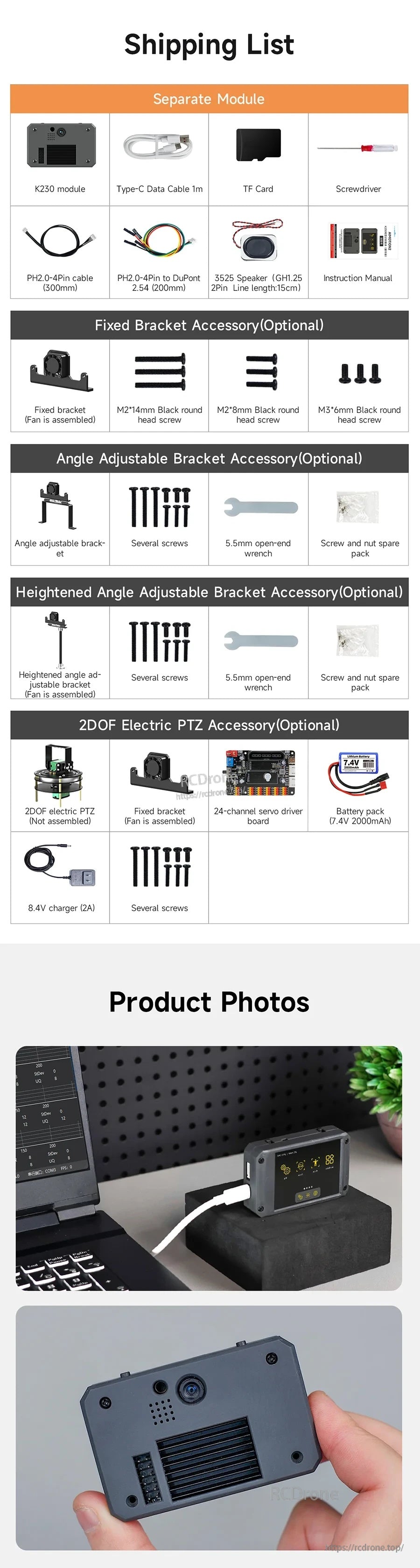Shipping list for Yahboom K230 AI vision camera kit with 2.4in touch display, cables, mounts, and optional PTZ parts
