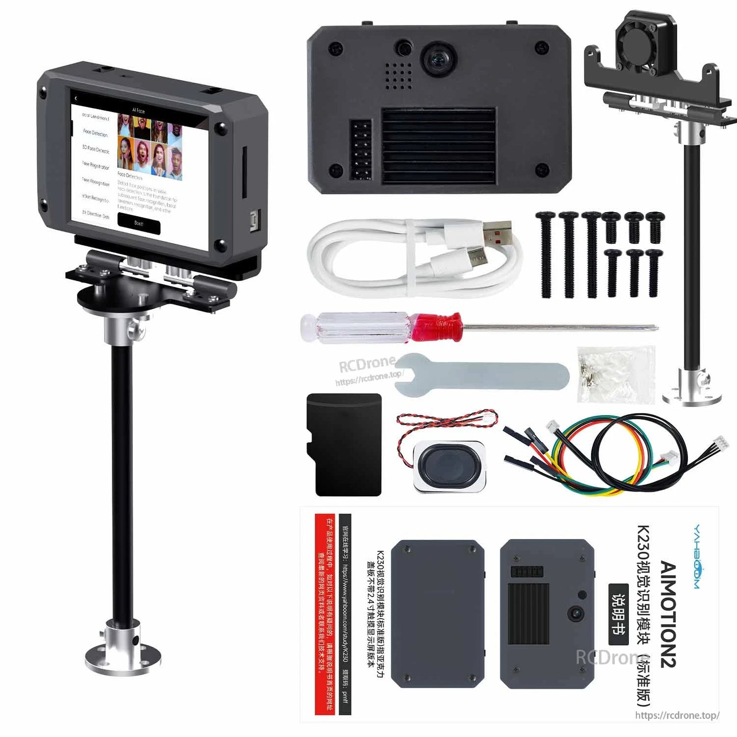 Yahboom K230 AI camera module kit with 2.4-inch touchscreen, USB cable, mounting bracket, screws, and wiring leads