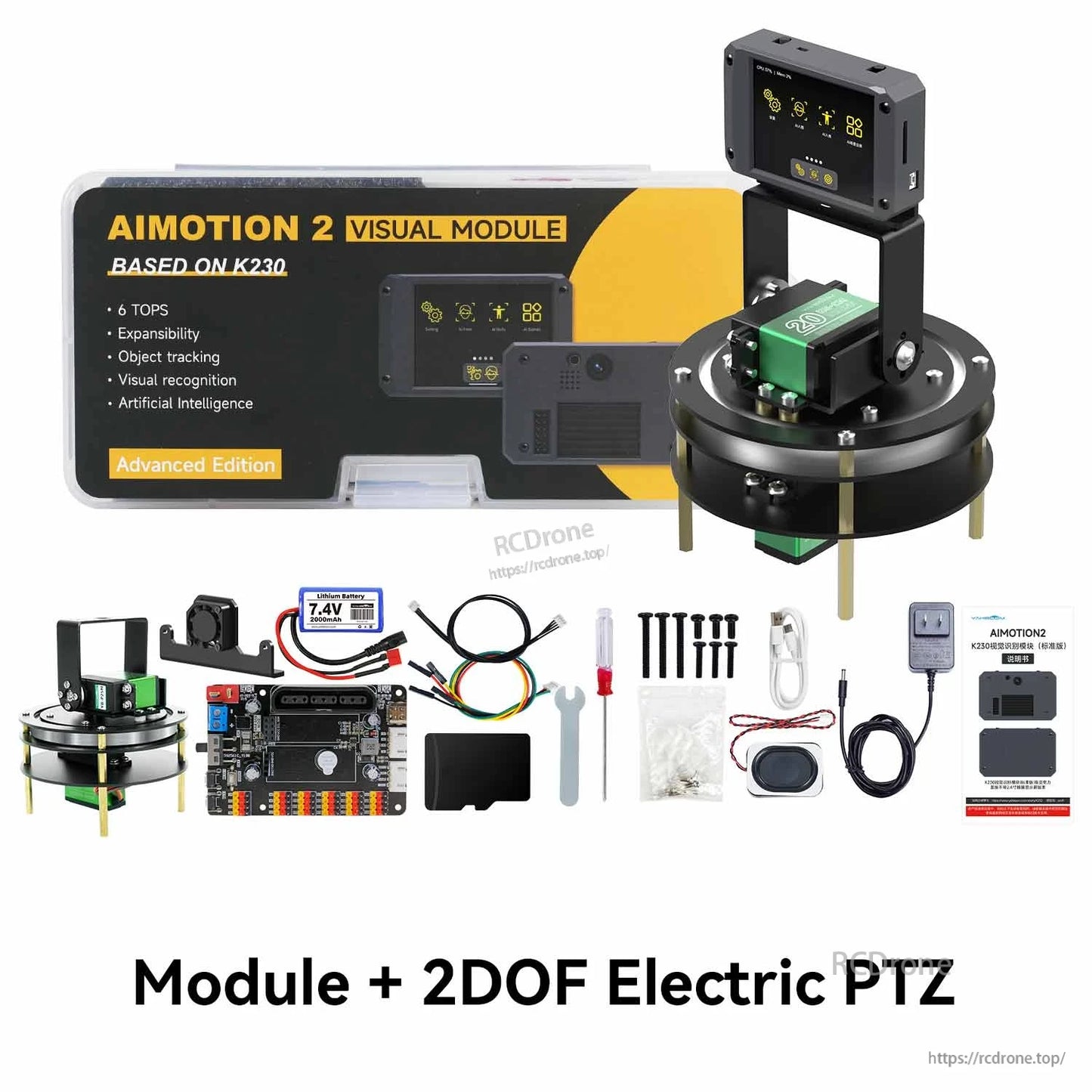 Yahboom K230 AIMOTION 2 visual module kit with 2DOF electric PTZ base, camera module, cables, and mounting hardware