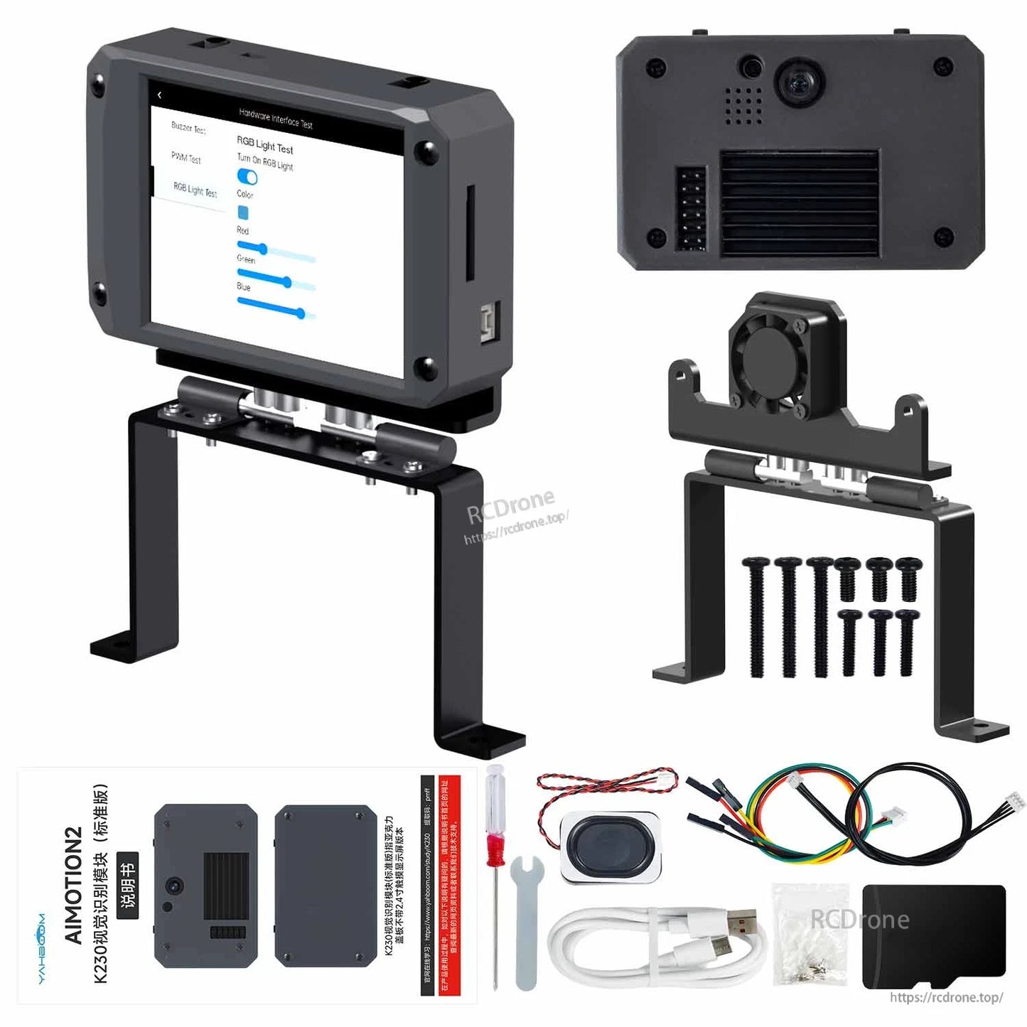 Yahboom K230 AI vision camera module with 2.4-inch touchscreen, mounting bracket, screws, USB cable and wiring leads