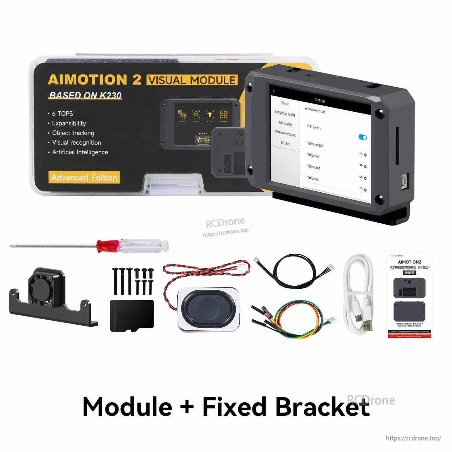 Yahboom AIMOTION2 K230 visual module kit with touchscreen display, mounting bracket, screws, cables, and USB lead