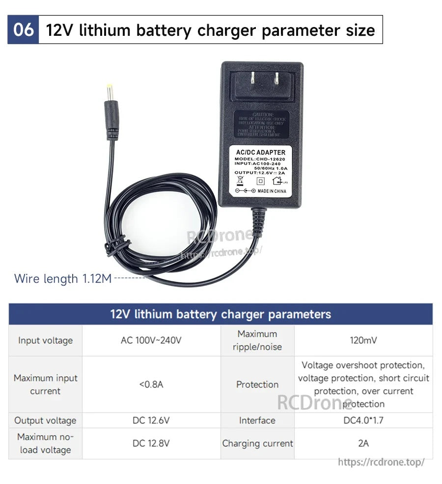 12V lithium battery charger AC/DC adapter with 1.12m cable and DC 4.0×1.7mm plug, DC 12.6V 2A output