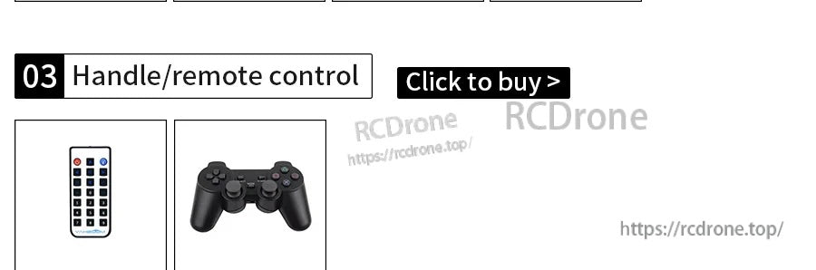 Optional remote control accessories including IR remote and gamepad controller