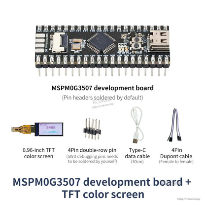 Package contents: MSPM0G3507 board plus 0.96-inch TFT color screen, Type-C cable, Dupont cable and 4-pin header