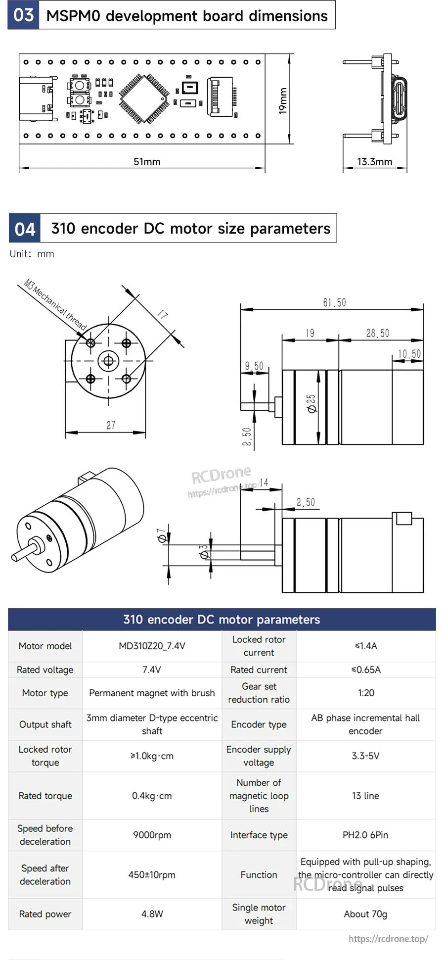 MSPM0 development board dimensions and 310 encoder DC motor size drawings with motor parameter table