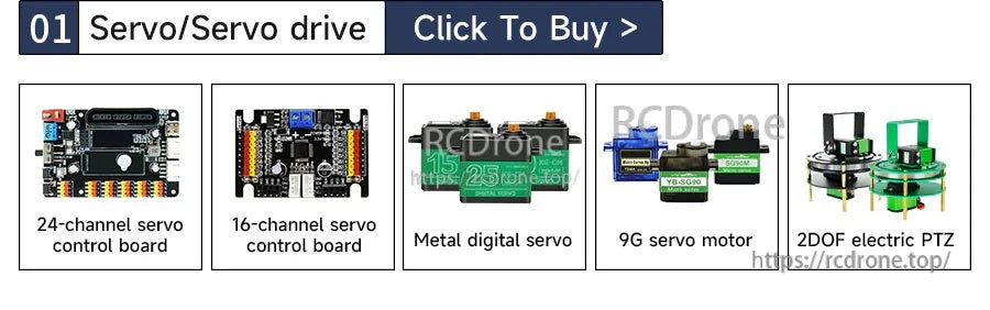 Accessory options grid for servo control and PTZ: 24-channel/16-channel servo boards, metal servo, 9g servo, 2DOF PTZ