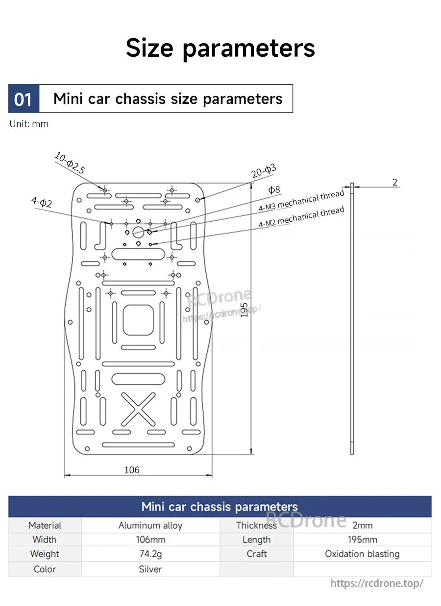 Size diagram of Yahboom mini wheeled robot chassis showing 195 mm length, 106 mm width, 2 mm thickness, and mounting holes
