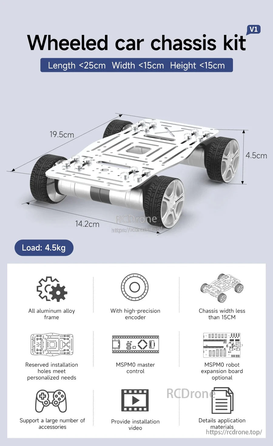 Compact aluminum robot car chassis dimensions: 19.5 × 14.2 × 4.5 cm, width under 15 cm, load up to 4.5 kg