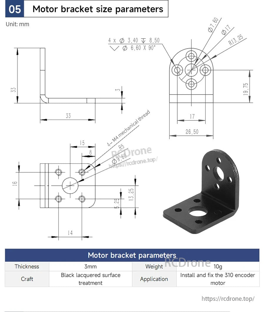 Motor bracket size parameters diagram with hole dimensions and black L-shaped bracket for robot motor mounting