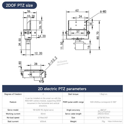 2DOF electric PTZ size diagram with dimensioned drawings and parameter table