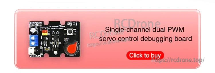 Single-channel dual-PWM servo control debugging board with dial and terminal blocks