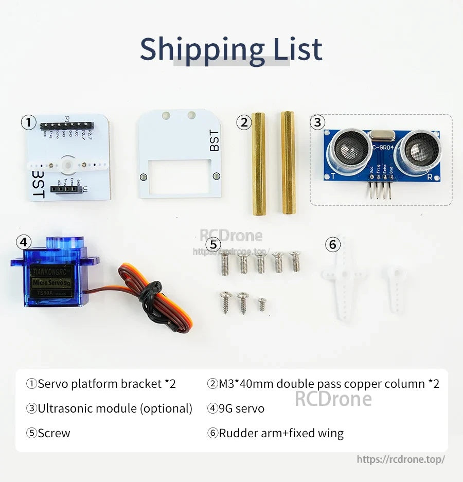 Package contents list showing servo platform brackets, copper columns, optional HC‑SR04, screws, and horns