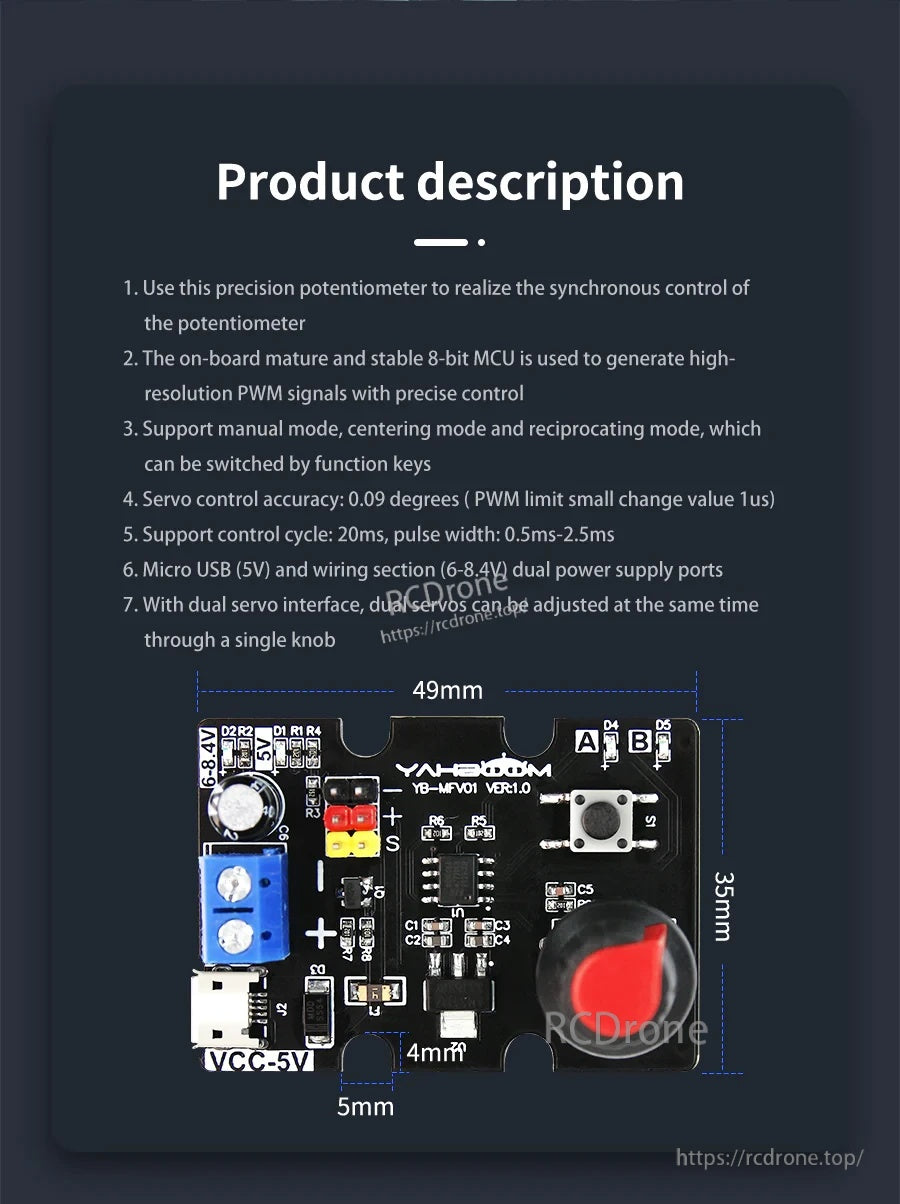 Top view with 49×35 mm dimensions and labeled ports for the single-channel dual PWM servo controller board
