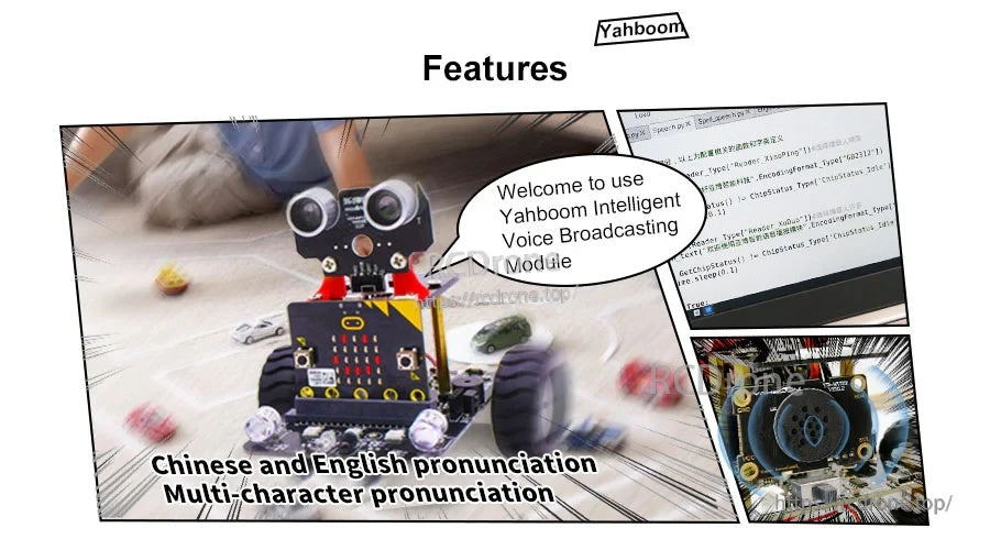 Robotics demo with Yahboom voice broadcasting module highlighting Chinese/English and multi-character reading