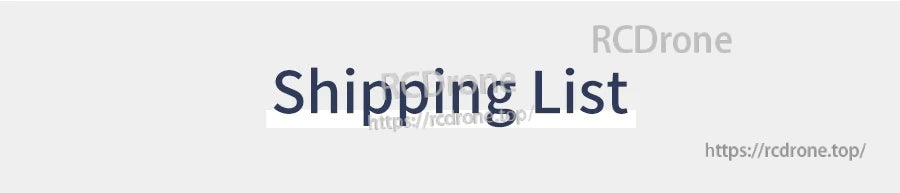 RCDRone shipping list header with website link rcdronetop