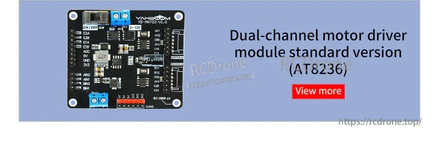 Dual-channel motor driver module standard version (AT8236) related accessory board