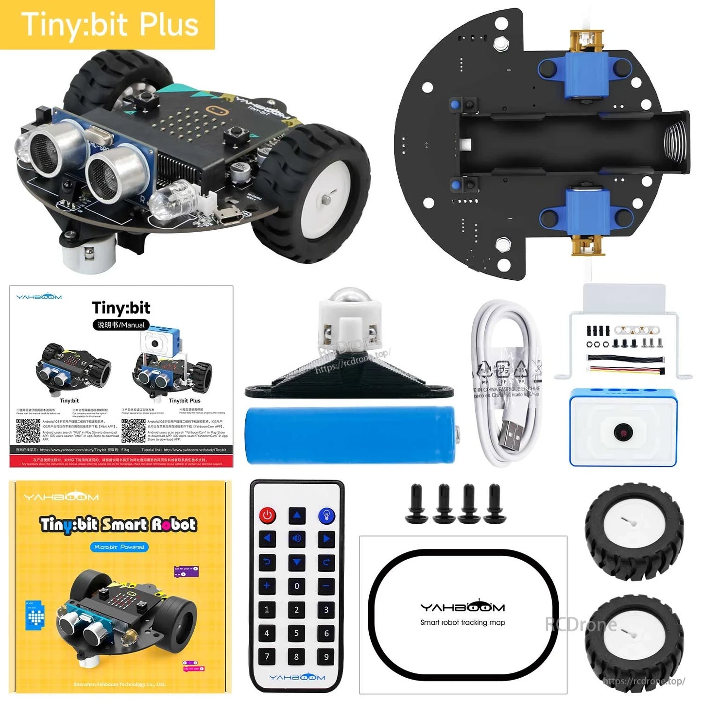 Tiny:bit Plus kit contents with WiFi camera module, battery, USB cable, IR remote, screws, wheels, and chassis base plate