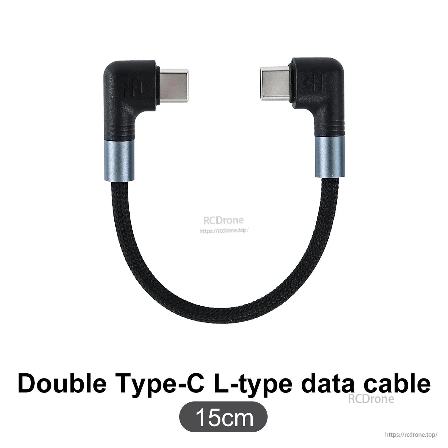 15 cm double USB-C right-angle braided cable, Type-C to Type-C connectors facing inward