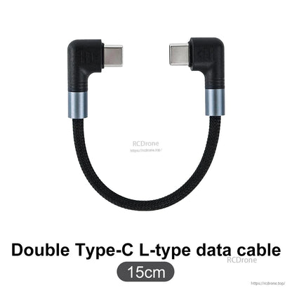 15 cm double USB-C right-angle braided cable, Type-C to Type-C connectors facing inward