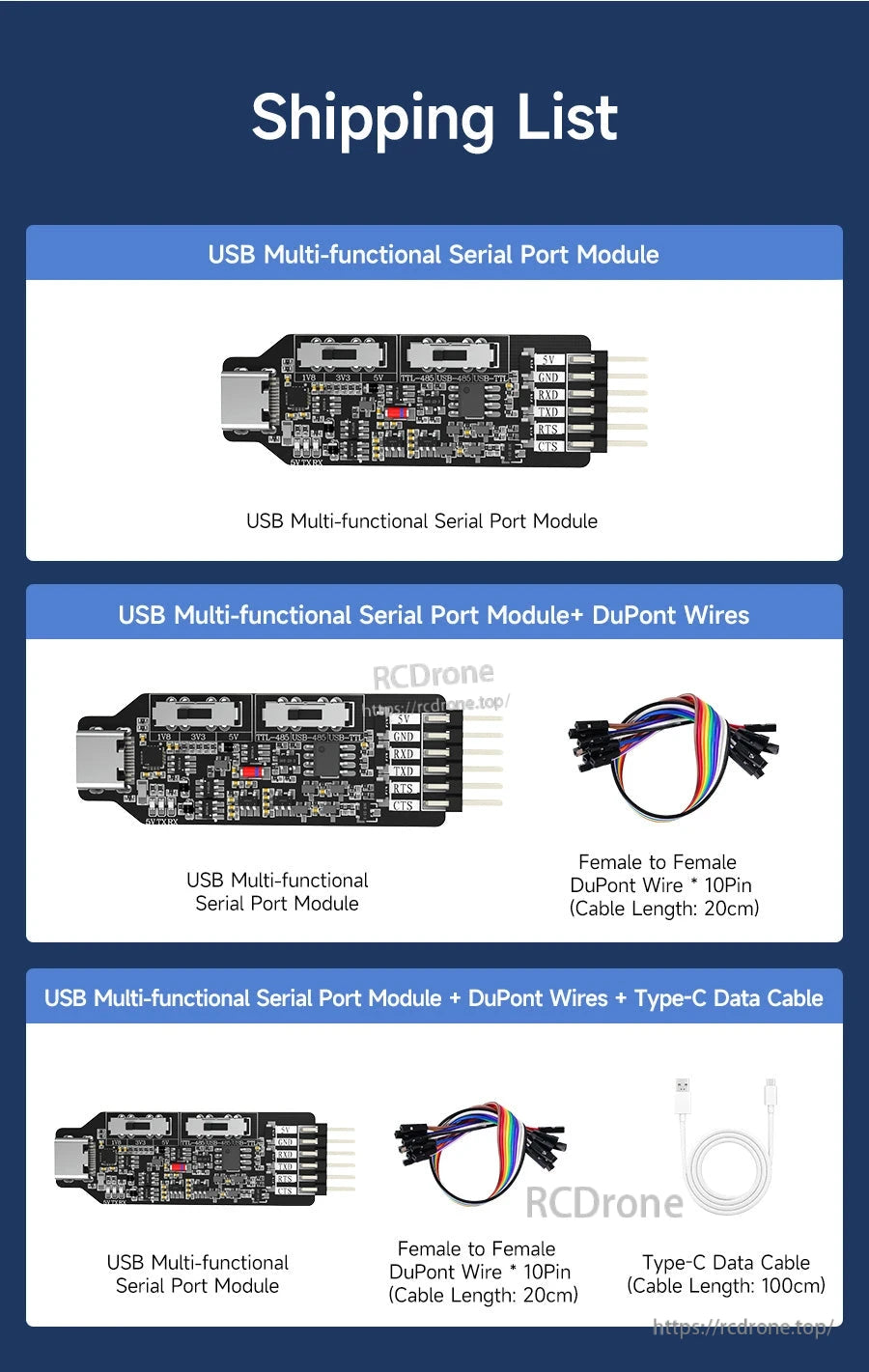 Package contents options: module only, module with DuPont jumper wires, and Type-C data cable bundle