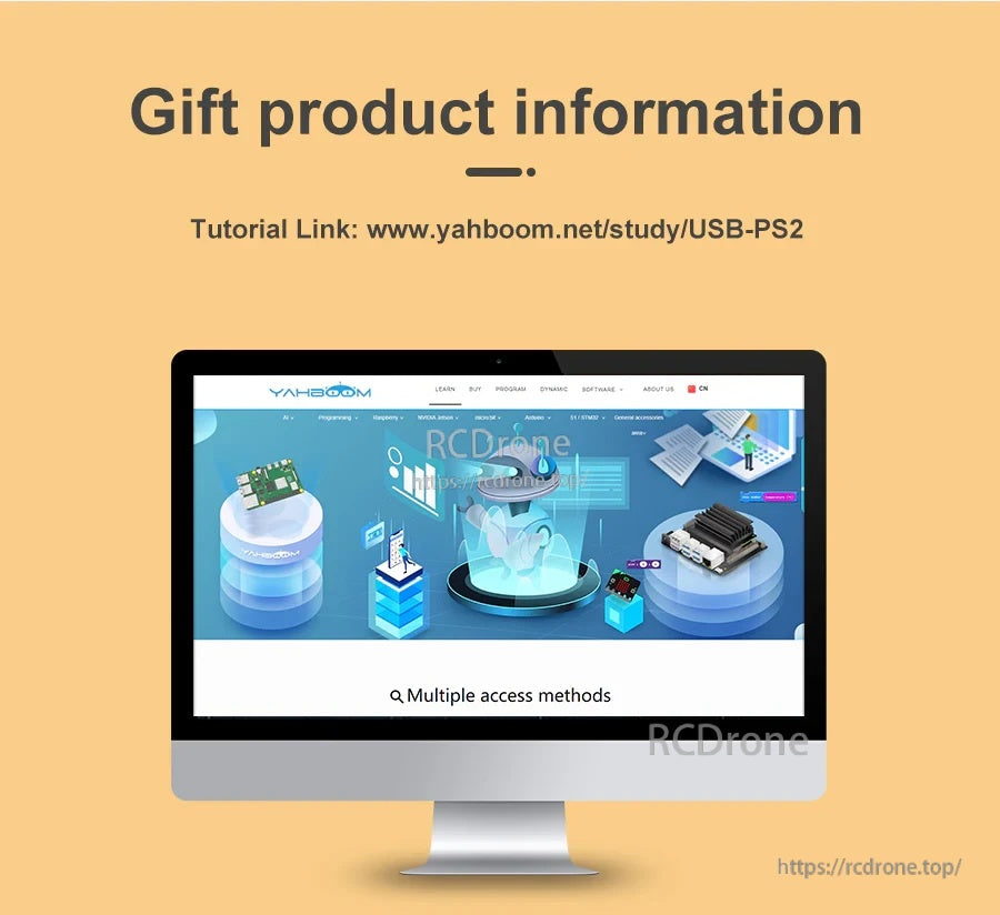 Gift product information screen showing Yahboom tutorial webpage link for USB-PS2 controller